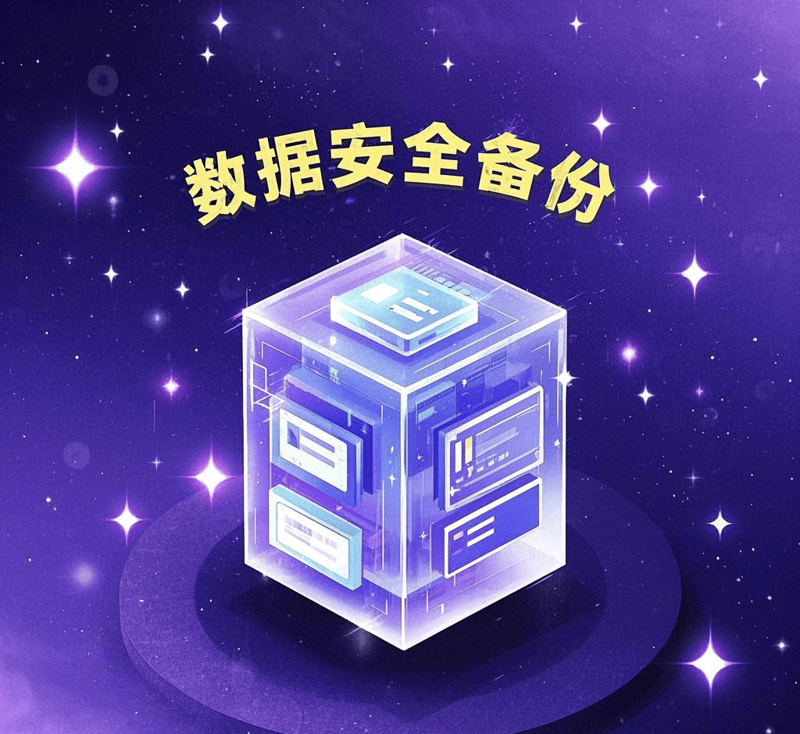 上海IT外包服务：未来企业发展之桥