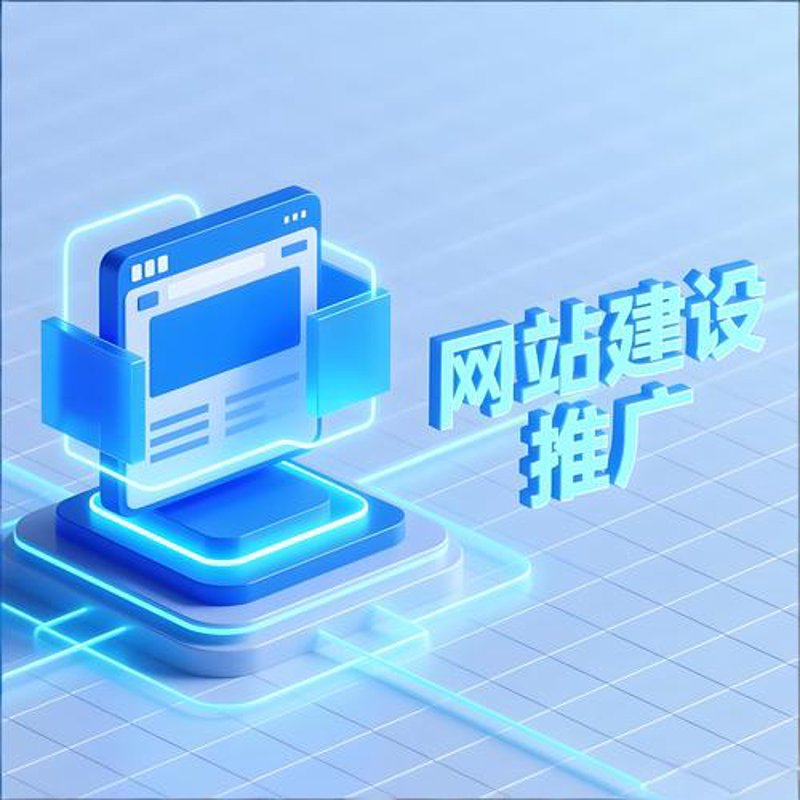 系统集成：现代企业数字化转型的秘密武器